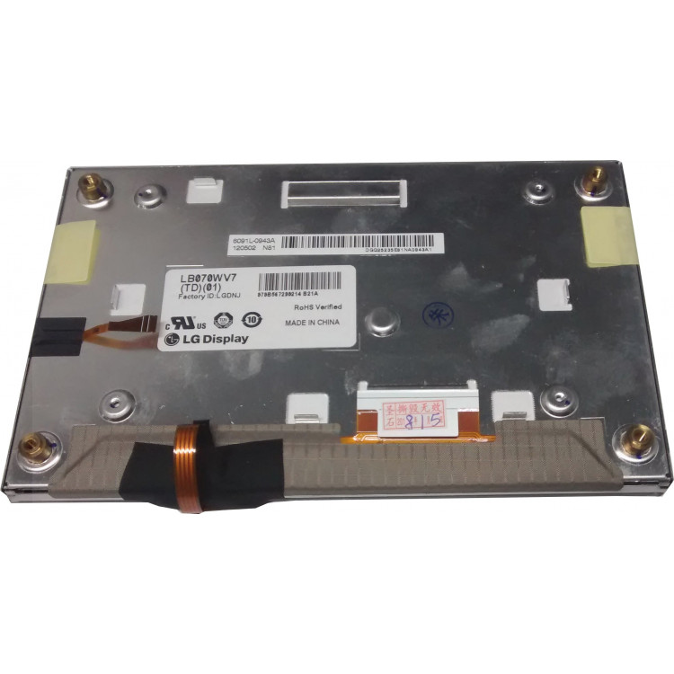 Display con táctil LB070WV7