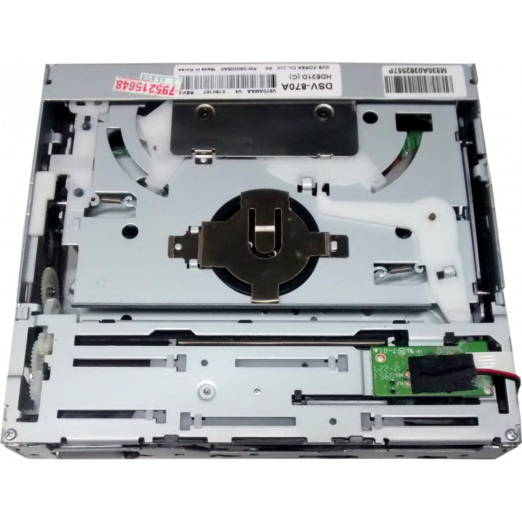Mecánica completa para Hyundai DSV-870A
