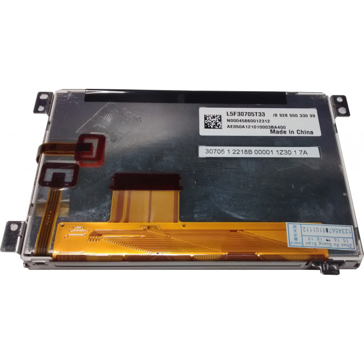 Display con táctil para Volkswagen RNS-315